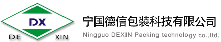 阜新煜科化工科技有限公司